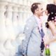 Wedding Photography Tips & Tricks